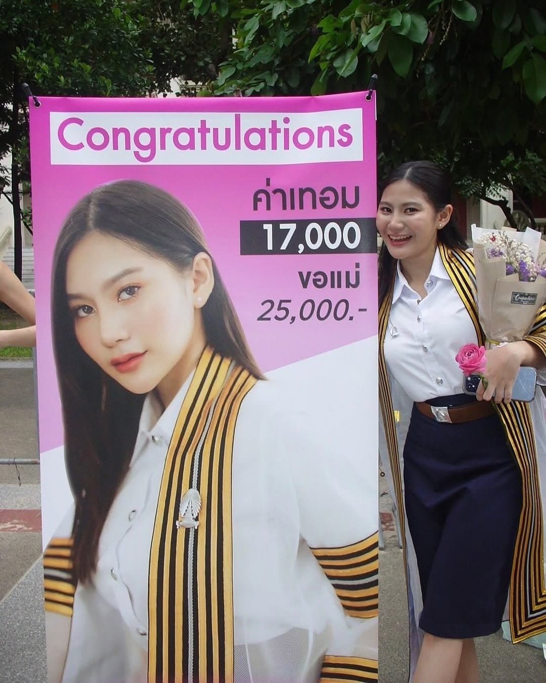 แซนดี้ SANDY TMS (50/68)