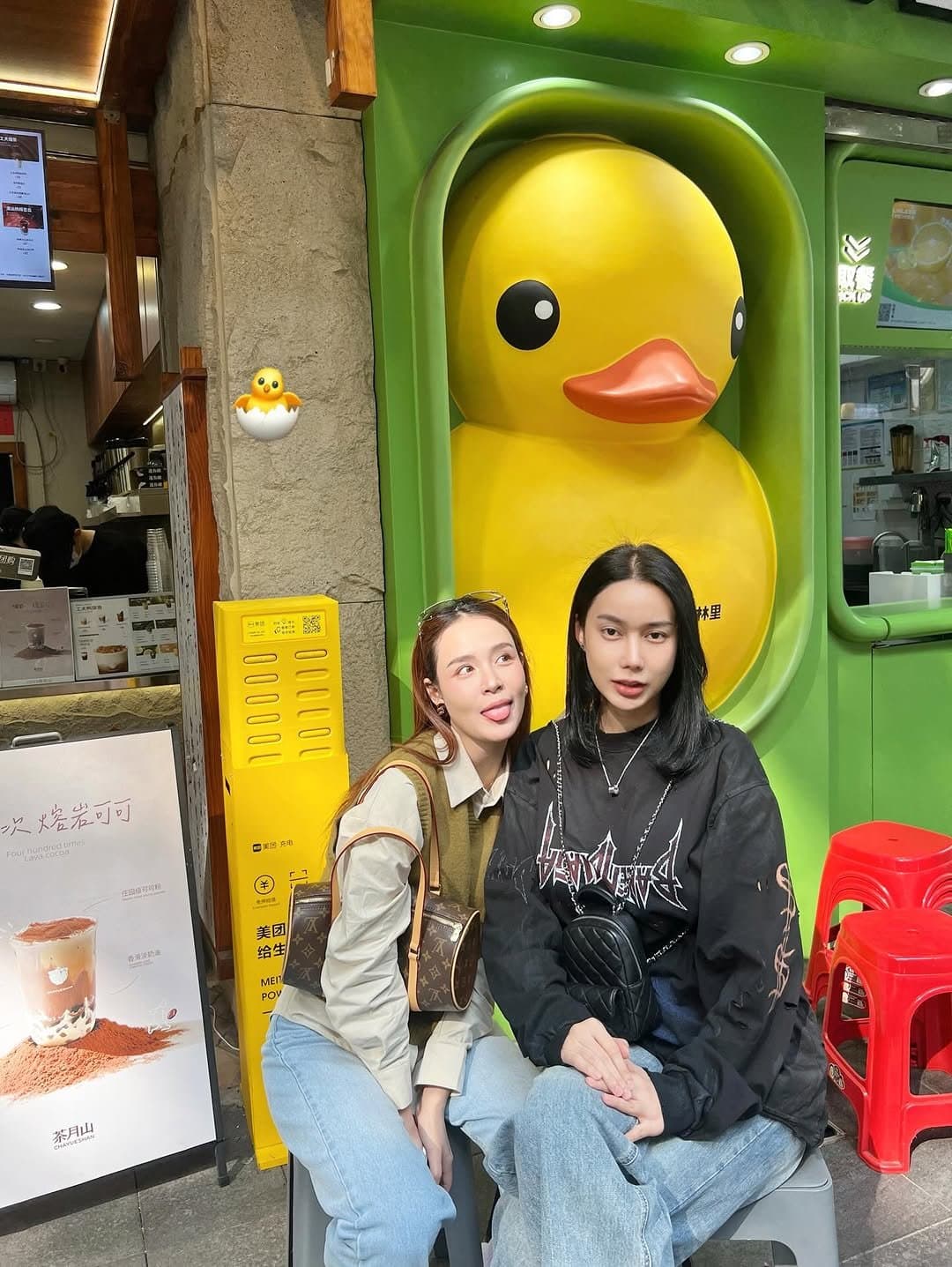 นางสาวนิศานาถ โม่งใส (ใบเฟิร์น) (19/56)