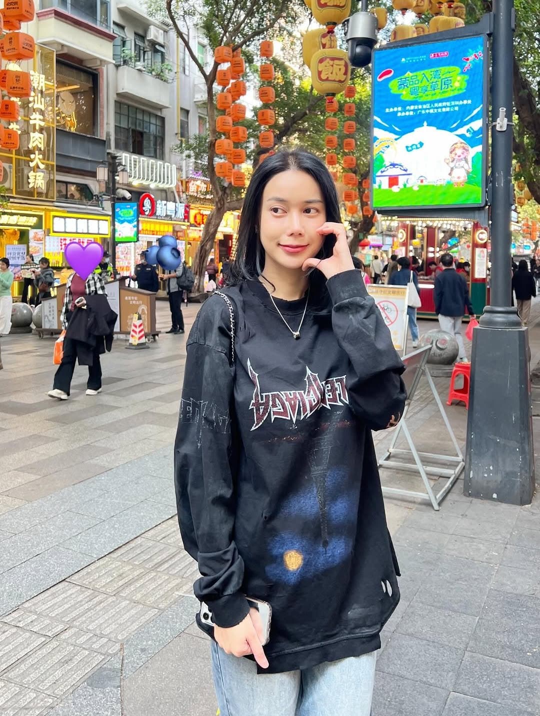นางสาวนิศานาถ โม่งใส (ใบเฟิร์น) (36/56)