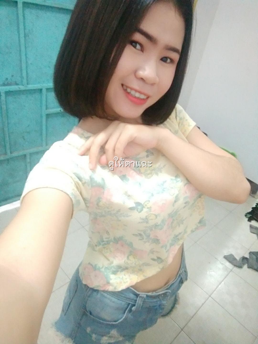 teacher อนุบาลไทย (23/32)