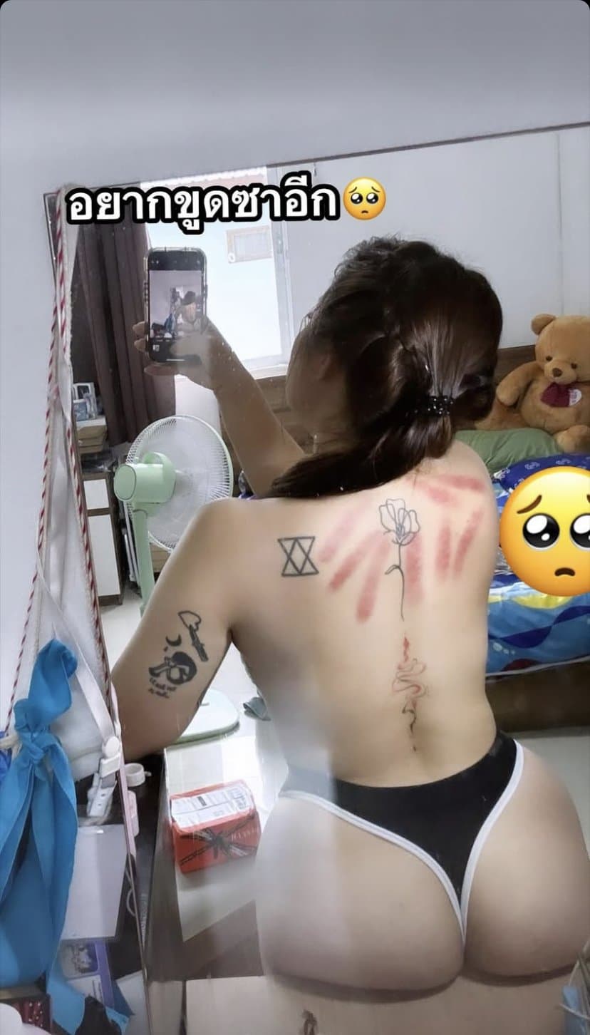 Asian nude 0019 (20/150)