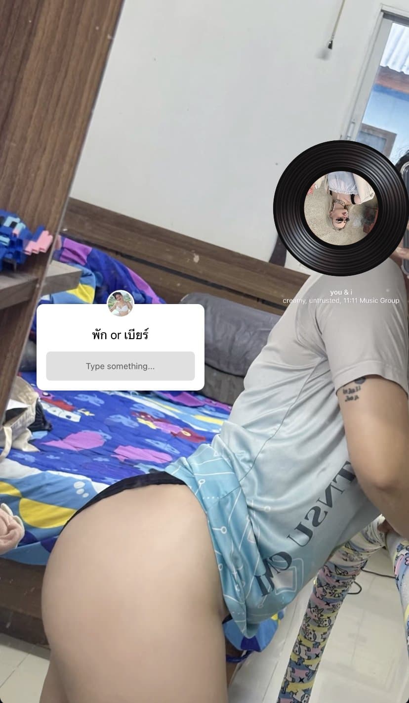 Asian nude 0019 (66/150)