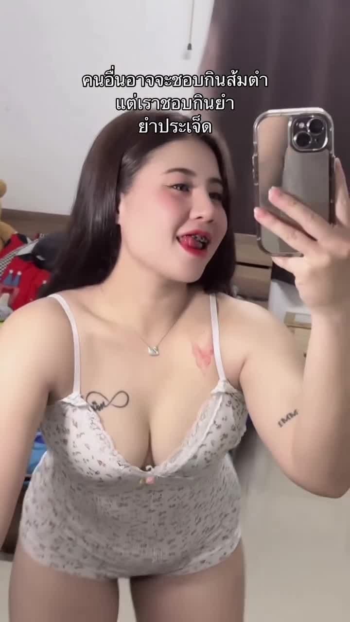 Asian nude 0019 (121/150)