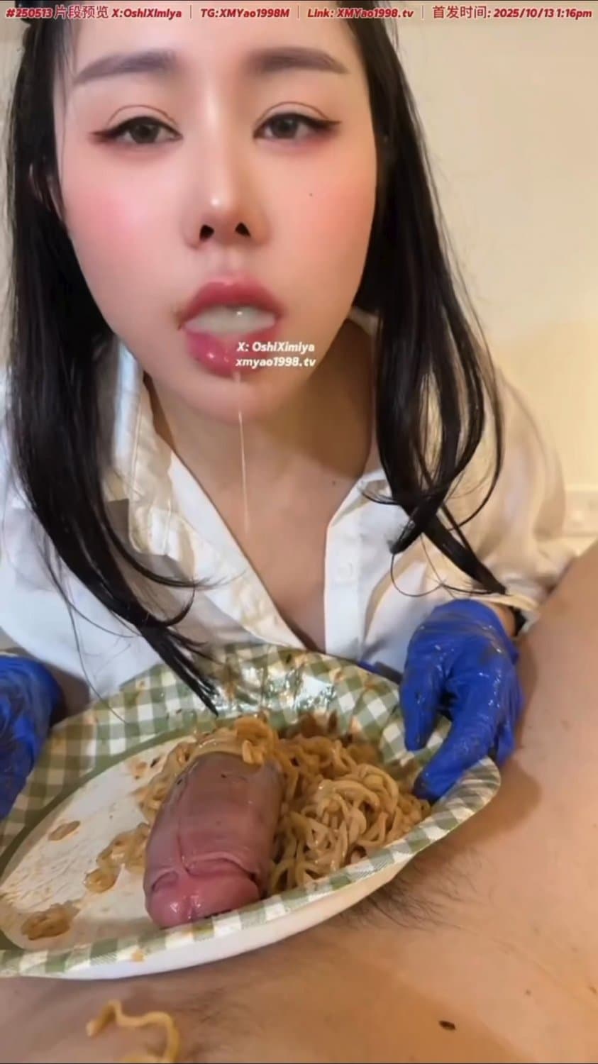 食ザー♡ド変態ゴミ女 (61/174)