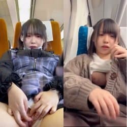 食ザー♡ド変態ゴミ女 (67/174)