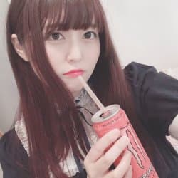 食ザー♡ド変態ゴミ女 (76/174)
