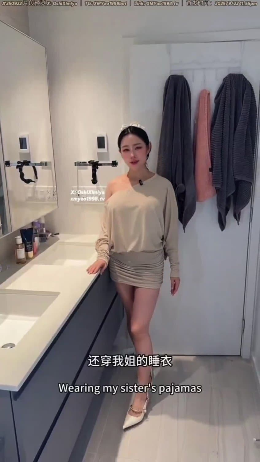 食ザー♡ド変態ゴミ女 (122/174)