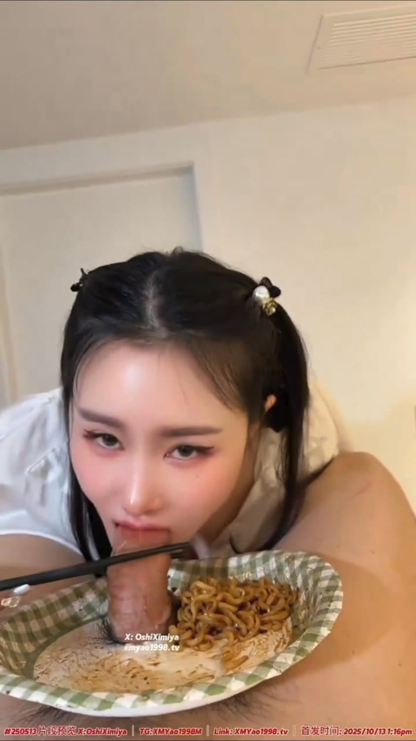 食ザー♡ド変態ゴミ女 (123/174)
