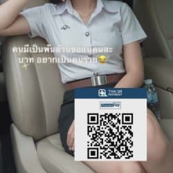 ไม่ได้เป็นแค่ข้าราชการธรรมดา แต่ยังเป็นกะหรี่ด้วย (5/63)