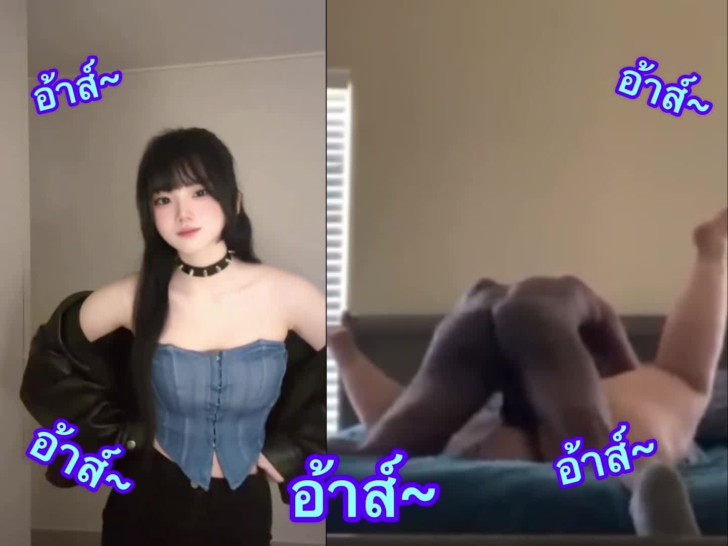 สาวน้อยคอสเพลย์ถูกข่มขืน (22/41)