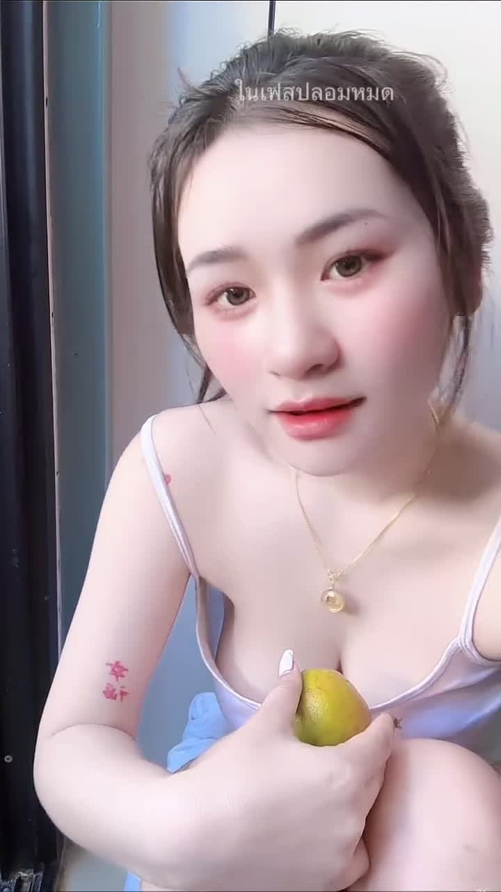 fahwanwan_2001 (20/71)