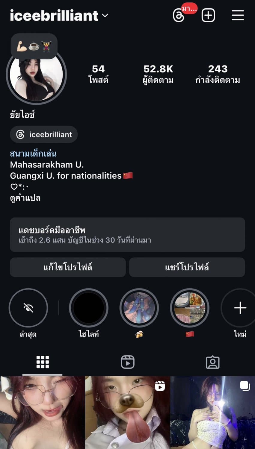 ⠀ (4/18)