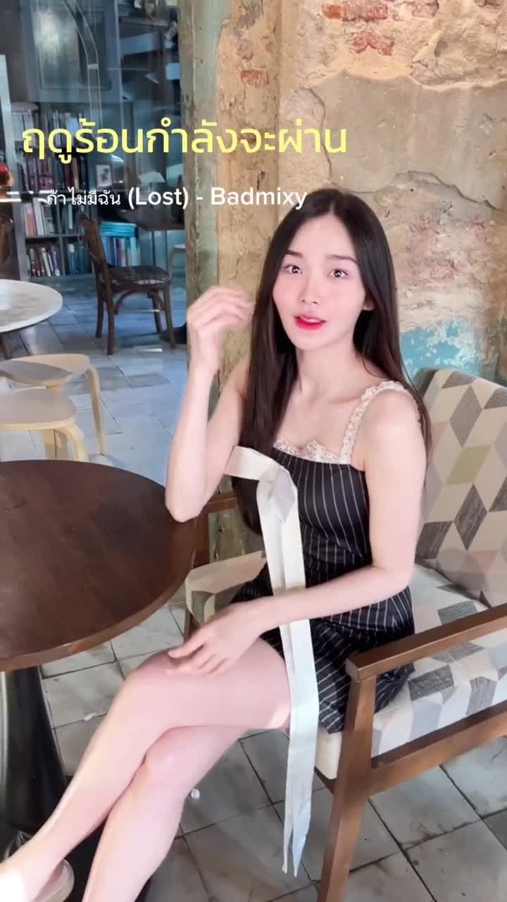 Nam Panassaya Nakonsri SET 4 (33/139)