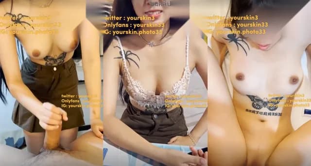 คลิปหลุด yourskin33 น้องผีเสื้อพาไปเย็ดOutdoorก่อนไปจบที่ห้องพามากินบะหมี่ก่อนจะไปกินตับกันไปที่มืดจับบีบนมโม็คควยเลยฟินๆกระแทกหีที่ห้องยาวๆมันๆ (1/1)