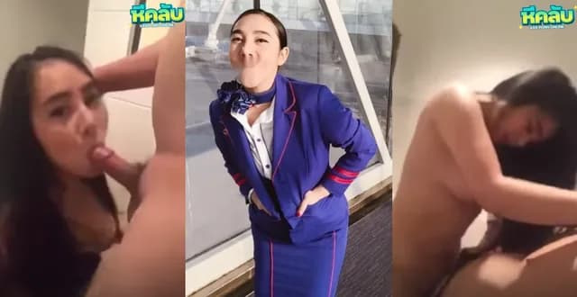 คลิปหลุดมาเเรง น้องมีนา สาวแอร์ที่กำลังเป็นข่าวมาเเรงนางฟ้าบนเครื่องบินมานั่งขย่มควยเสี่ยฟินๆคาห้องน้ำโครตเเจ่ม (1/1)