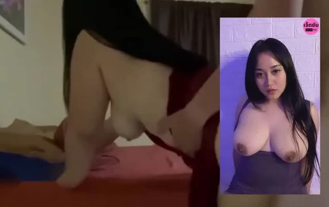คลิปหลุดสาวอวบ มาถึงก็แอ่นหีให้เอาควยเสียบเลย อวบขาวโดนกระแทกทีดังตับๆ โดนเย็ดไม่ยั้งเลย เจอหุ่นแบบนี้ – ติดหี.com (1/1)