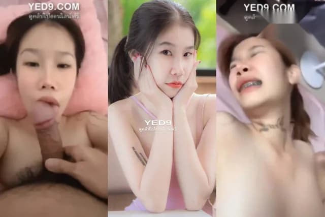 คลิปหลุดมาใหม่ รวมคลิปเด็ด น้องซาร่า ดาวทวิตเตอร์ ทั้งอมควย ขย่มควย ลีลราอย่างเด็ด ขาวเนียนน่ารัก โดนใส่ไม่ยั้งเลย (1/1)
