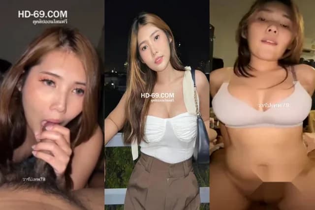 คลิปหลุดมาใหม่ งานแรร์ สวยเด็ดเลย อมควยผัวทำหน้าอ้อนเย็ด ขึ้นขย่มควย นมตูดมีหมด หน้าก็สวย ได้เย็ดถือว่าเป็นบุญควย (1/1)