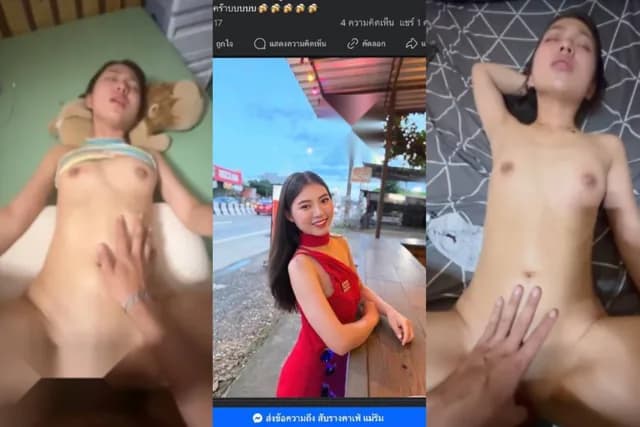 คลิปโป๊ไทยใหม่ สาวเชียร์เบียร์ ติดใจลูกค้ามาให้เย็ดบ่อยๆ โดนตอกก่อนออกไปทำงาน เลิกงานรับกลับมาเย็ดต่ออย่างเด็ด (1/1)