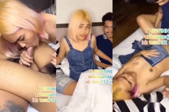 หลุดสวิงกิ้ง วัยรุ่นไทย อยากโดนรุมเย็ด เลยให้เพื่อนทรงแว๊นเย็ด จับควยสองมือสลับโม๊กไปมา โดนจับเสียบหีกระแทกเย็ด เย็ดเรียงคน (1/1)