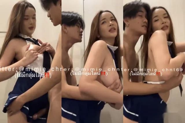 คลิปโป๊ใหม่ น้องมีมี่ mimie_chnt69 ได้หนุ่มมาเย็ดที่ห้อง จัดชุดคอสเพลย์ให้เย็ดแบบฟินๆ ดูดปากดูดควย แอ่นหีให้เย็ดท่าหมาหระแทกตูดขาวเนียนอย่างเด็ด (1/1)