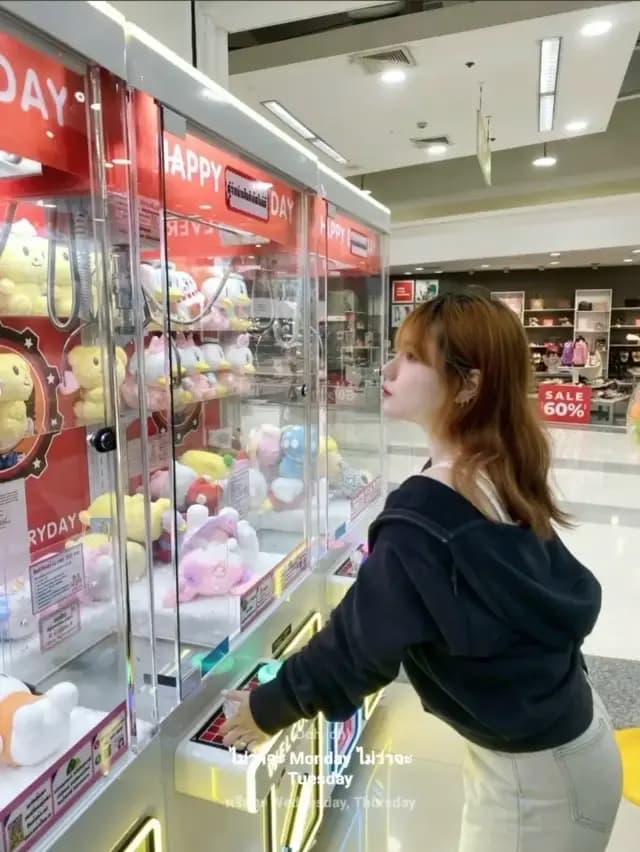 เสียวหีไหมที่รัก (2/4)