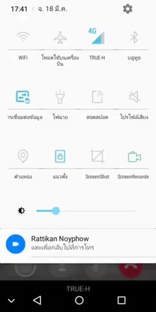 0SUESC3C (3/4)